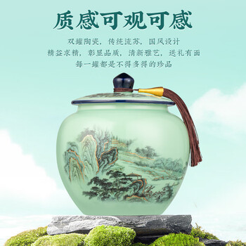 茶一馆特级雀舌绿茶 2026新茶明前嫩芽浓香型茶叶礼盒装200g过节送礼