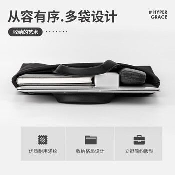 得力（deli）公文包 事务包 文件保护 便携涤纶手提袋电脑包 黑色横款 63752