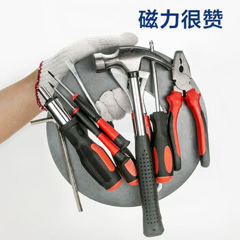 迪麦佳 环形磁铁 高强度普磁 铁氧体大号圆形带孔强磁喇叭磁铁黑色强力吸铁石 直径120*厚20孔60mm 1个装
