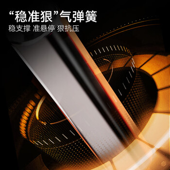 松能显示器支架电脑支架 桌面升降显示器支架臂 旋转电脑架 显示器底座增高架屏幕支架 17-32吋T670-1G