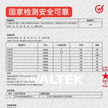 众未（JONEVEE）强力磁铁强磁铁打捞专用圆形吸铁石钕铁硼吊环吸盘河道户外【D25】直径25mm 1个装ZWMG-D25