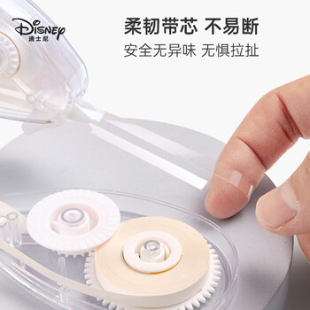 迪士尼（Disney）修正带大容量实惠装小学生多功涂改带顺滑改正带加宽带芯 蜘蛛侠A72073-A1