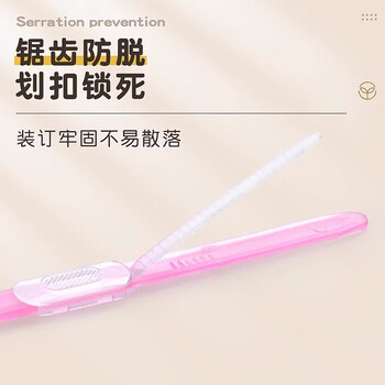 反转 原子夹双孔文件夹学生用试卷资料装订夹条打孔装订成册工具学习文具  【12支装】透明白办公用品