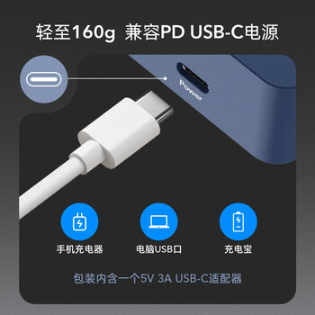 CUDY AX3000 WiFi 6 迷你路由器 TR3000 2.5G网口 轻NAS USB充电宝供电 家用 宿舍 寝室 便携 随行 