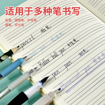 多利博士16k50张英语定位听写纸初级双色英语纸小学生初高中英文单词默写纸英汉互译练习本四线三格笔记本