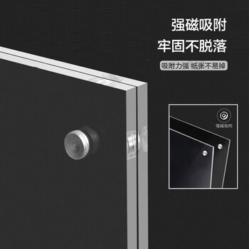 迪麦佳 桌牌席卡亚克力T型强磁台卡台牌台签高透展示牌会议座位牌广告牌 7008横版100*200mm 1个装