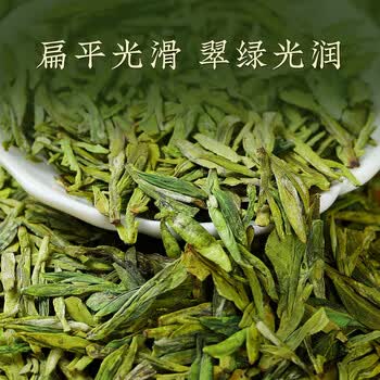 去寻2026新茶西湖龙井特级明前茶叶礼盒装100g端午父亲节送礼物品