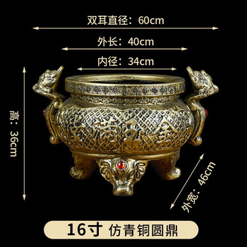 三足鼎瓷爐 三足陶鼎品牌及商品- 京东
