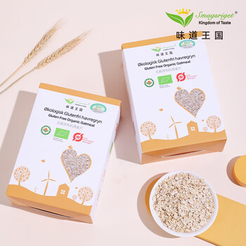 味道王国进口无麸质有机燕麦片450g 早餐即食 0添加高蛋白 富含膳食纤维