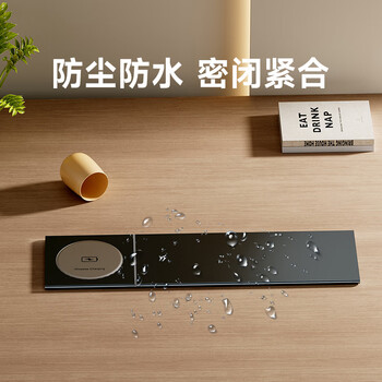 舒享嵌入式插座桌面插座嵌入式插排岛台家具桌面书桌餐桌隐藏式插座带USB/Type-c滑盖嵌入式排插 舒享嵌入式插座桌面插座嵌入式插排岛台家具桌面书桌餐桌隐藏式插座带USB/Type-c滑盖嵌入式排插