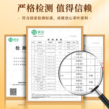 七春 特级私房漳平水仙茶500g 老枞兰花香茶叶礼盒 节日送长辈礼物 七春 特级私房漳平水仙茶500g 老枞兰花香茶叶礼盒 节日送长辈礼物