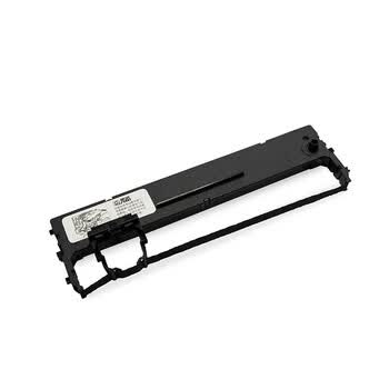 实达B25F原装色带架(适用BP-610KII/650KIII/670K/750KII/760KII/780K/810K/730KII/GZSB250000)