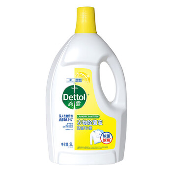滴露（Dettol）清新柠檬 3L衣物除菌液 （单位：瓶）