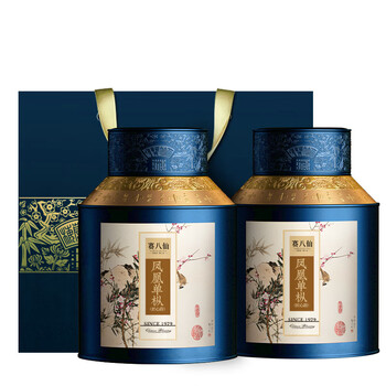 赛八仙乌龙茶 广东潮州凤凰单枞茶鸭屎香特级250g茶叶礼盒送人茶叶特级