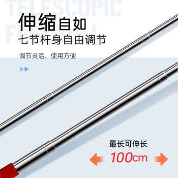 得印伸缩教鞭 指挥棒 教鞭棍教师专用黑板教鞭1米长指挥杆教学一体机8535触屏白板笔红色1/个 得印伸缩教鞭 指挥棒 教鞭棍教师专用黑板教鞭1米长指挥杆教学一体机8535触屏白板笔红色1/个