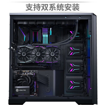 IPASON 组装机图形渲染计算工作站台式机定制(I9-14900K  32G*4  2T SD*2 RTX4090-24G