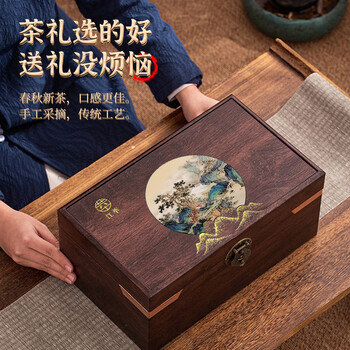 江萃绿茶龙井特级250g2025新茶明前茶叶礼盒装春茶长辈客户送礼礼品物