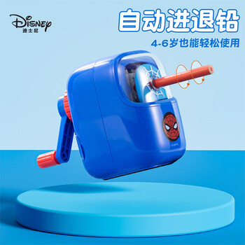 迪士尼（Disney）学生削笔机 高颜值自动进铅手摇铅笔削笔刀/卷笔刀 儿童便携削笔器开学季礼物 蜘蛛侠