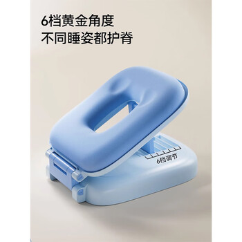 爱果乐爱果乐学习套装小学生午休枕儿童冰丝棉趴睡枕可折叠趴桌子抱枕趴趴枕学生抱枕