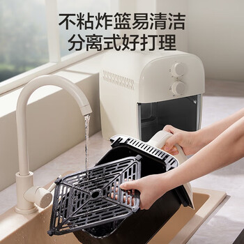 苏泊尔（SUPOR）空气炸锅 免翻面家用智能多功能5L大容量 精准控温不沾易洗【企采购】/KJ50D802