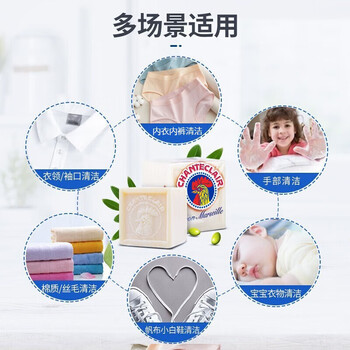 大公鸡管家（CHANTE CLAIR）公鸡头五件套清洁礼盒装原装进口高端实用送礼企业福利首选佳品