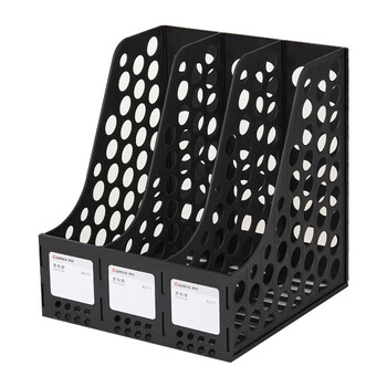 齐心（COMIX）加厚文件收纳盒 三联文件框 资料架 办公用品  黑色 B2073