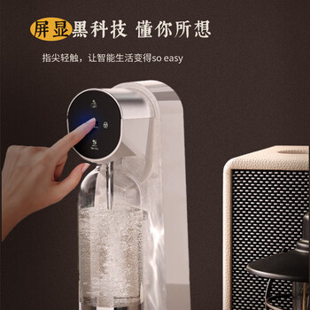 YOCOSODA优可气泡水机家用制作苏打水机碳酸饮料商用电动打气泡机器 奶白色+双气瓶