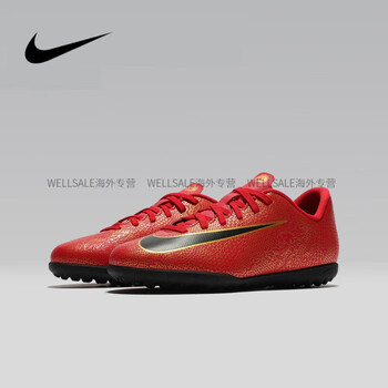 nike刺客cr7价格报价行情- 京东