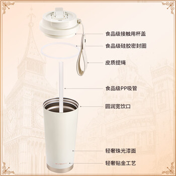 宝威玛（BVGMAV）咖啡杯 保温保冷杯 不锈钢便携随行随手杯 户外水杯 生日礼物