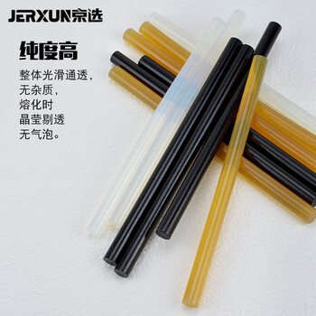 京选（JERXUN）7mm热熔胶棒高粘热熔胶条透明胶棒热融枪塑料DIY强力手工胶水