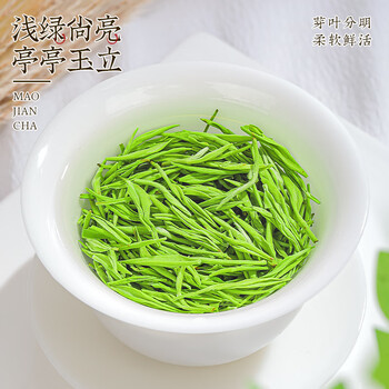 中谷御品茶叶绿茶毛尖茶特级明前浓香型嫩芽新茶送礼茶叶礼盒100g