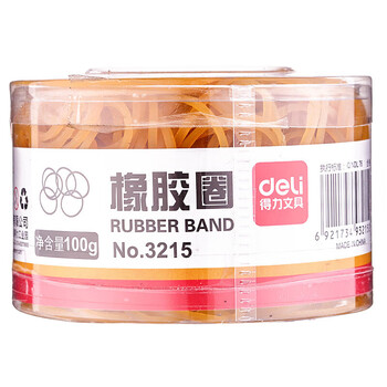 得力橡皮筋/橡胶圈/ 乳胶圈 得力(deli) 办公用品文具 财务用品 橡胶圈 100g/2盒装-3215 得力橡皮筋/橡胶圈/ 乳胶圈 得力(deli) 办公用品文具 财务用品 橡胶圈 100g/2盒装-3215
