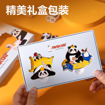 得力(deli)【生日礼物】熊猫冰箱贴礼盒套装金属冰箱贴2只装可爱创意磁贴套装挂件VG62 得力(deli)【生日礼物】熊猫冰箱贴礼盒套装金属冰箱贴2只装可爱创意磁贴套装挂件VG62