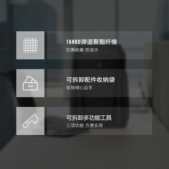 维氏（VICTORINOX）瑞士军刀埃蒙特职业系列15.6英寸商务电脑包翻盖双肩包602153黑色