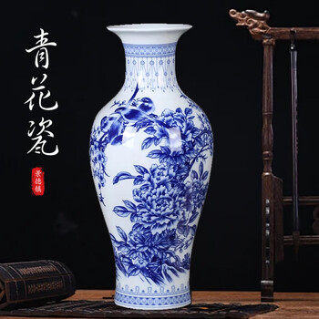景德镇陶瓷花瓶摆件价格报价行情- 京东
