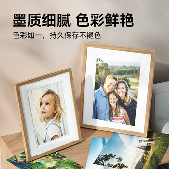 彩格L805专用墨水六色套装 适用爱普生EPSON L805 连供喷墨打印机墨水