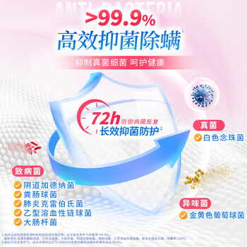 狮王纳米乐酵素净护多效净味内衣洗衣液350g*3内衣清洗液内衣裤洗衣液