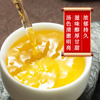 张一元茉莉花茶叶龙毫明前茶新春茶伴手礼物口粮茶浓香型特种200g礼盒装 张一元茉莉花茶叶龙毫明前茶新春茶伴手礼物口粮茶浓香型特种200g礼盒装