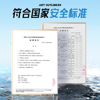 晨光（M&G）文具升级大容量勾线笔优握正姿双头油性记号笔6支/盒学生美术生专用办公会议笔防水速干礼物