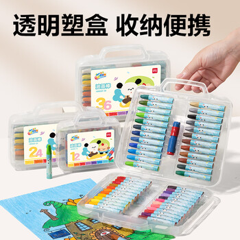 得力（deli）24色六角杆油画棒带延长器蜡笔易上色炫彩棒彩笔儿童幼儿学生画画具HM859-24