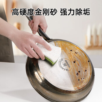 简丫洗碗海绵木浆棉百洁布12片厨房专用洗碗神器家用不沾油洗碗布