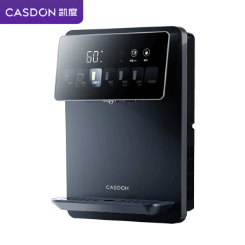凯度（CASDON）家用 管线机 净饮机 壁挂式 直饮水机 冷热一体 定量取水 智慧彩屏 壁挂式管线机  G1