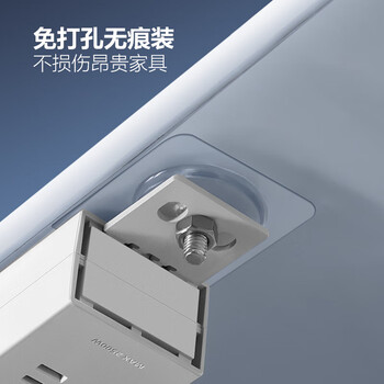 公牛（BULL）PDU桌面插排8插位总控开关全长3米插线板插排 白色GNE-P108E