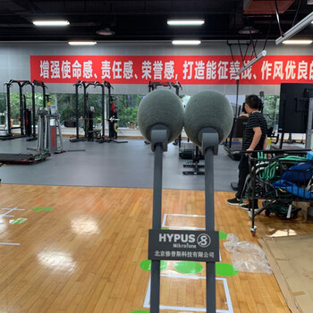 修普斯（HYPUS）CM-8080/8080A立式话筒 高端会议话筒-航空箱