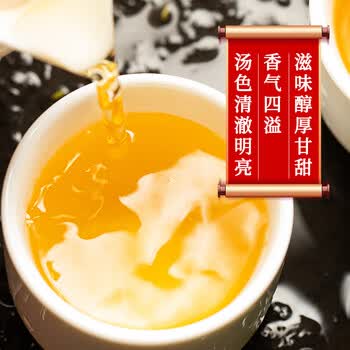 张一元茉莉花茶叶毛尖浓香型老北京伴手礼品金罐口粮茶特种200g礼盒装