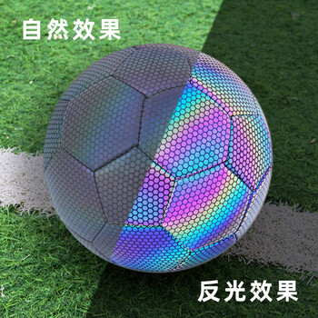 三环 机缝PU足球5号PVC足球  一件价 蓝X (正规11人制用)