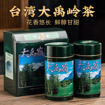大禹岭高冷茶价格报价行情- 京东