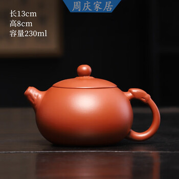 江建祥紫砂壶新款- 江建祥紫砂壶2021年新款- 京东