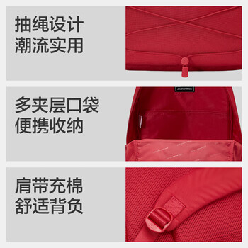 斯凯奇男女双肩包学生书包防泼水旅行运动背包大容量电脑包L125U085