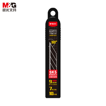 晨光（M&G）办公耐用美工刀片9mm黑刃30度 SK5合金钢刀片 办公用品 ASS913G1 1盒